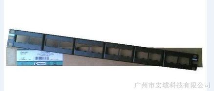 供應泛達六類配線架 2013總代，品質(zhì)與信賴之選